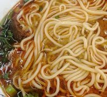 Lao Liang's Signature Beef Noodles