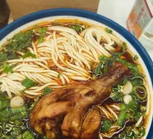 Braised Chicken Leg Noodles