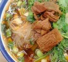 Beef Noodle Soup