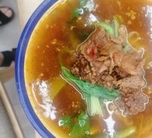 Beef Rice Noodles