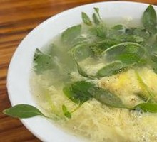 Egg Tea