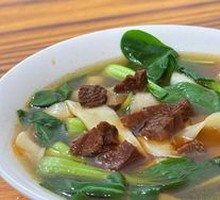 Beef Noodles