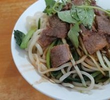 Beef Noodles