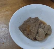 Five-Spice Tofu Cubes