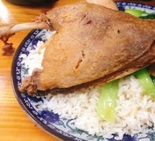 Duck Leg Rice