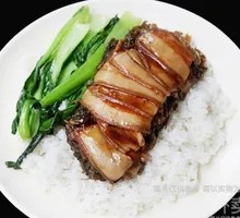 Preserved Vegetable Braised Pork Rice