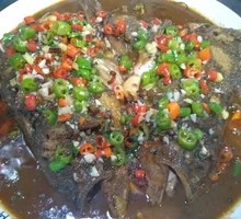 Spicy Fish Head