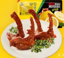 Fresh-Sealed Duck Neck Bones