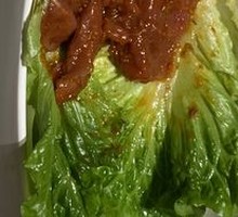 Cumin Tender Beef Slices