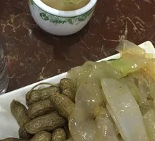 Cold Dish Platter
