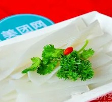 Wide Rice Noodles