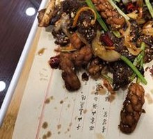 Hand-grabbed Lamb Ribs