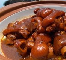 Flavorful Pork Trotter
