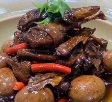 Stir-Fried Earth Eggs with Mottled Duck