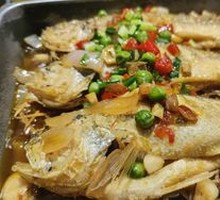 Fermented Yellow Croaker