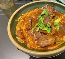 Fragrant Beef