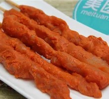 Fried Australian Meat Skewers
