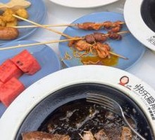 Sichuan-style Steak