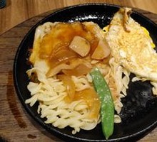 Deep Sea Fish Cutlet