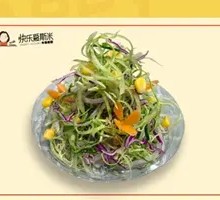 Vegetable Salad