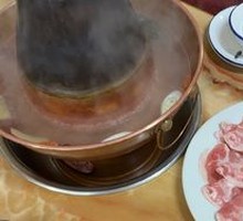 Hot Pot with Copper Pot