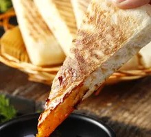Dike Pot Flatbread