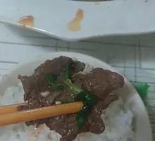 青椒炒牛肉