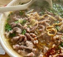 Vegetarian Beef Soup