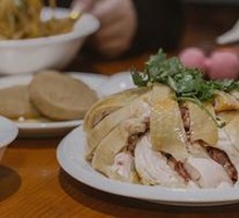 Three-Yellow Chicken