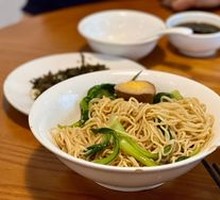 Scallion Oil Noodles