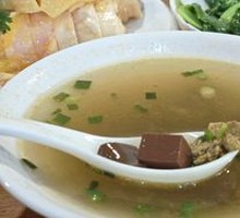 Chicken Blood Soup