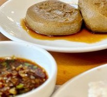 Vegetarian Chicken