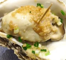 Garlic Steamed Oysters