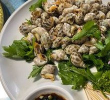 Hua Luo