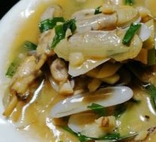 Stir-Fried Clams