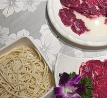 Fresh Sliced Tender Meat
