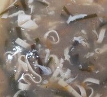 Spicy Thick Soup