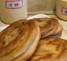 Scallion Oil Flatbread