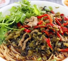 Pickled Cabbage and Pork Noodles