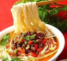 Beef Noodles