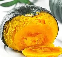 Chestnut Pumpkin