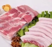 Premium Pork Belly