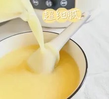 Milk-Flavored Corn Juice