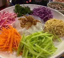 Colorful Glass Noodles