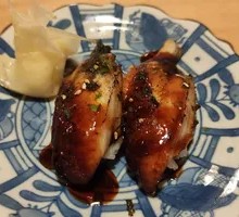Eel Hand-Pressed Sushi