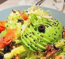 Avocado Vegetable Salad