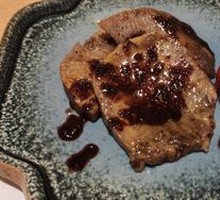 Grilled Thick Beef Tongue