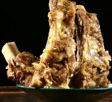 Beef Backbone