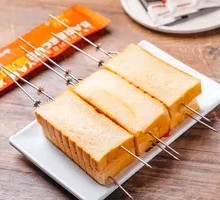 Toasted Bread