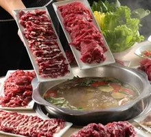 Beef Hot Pot